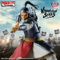 Kingdom Vibration Stars - Ou Hon