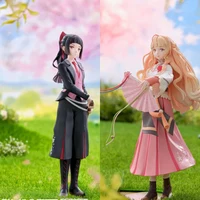 [Duo set] Agent of the Four Seasons: Dance of Spring XStellar Figure - Hinagiku Kayo & Sakura Himedaka 
