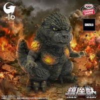 Godzilla 1.0 Guardian Beast Godzilla (2023) Figure - Cannonball Impact Image Color Ver.
