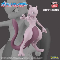 Pokemon Sofvimates - Mewtwo