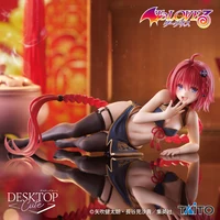 To Love Ru Darkness Desktop Cute Figure - Mea Kurosaki Chinese Dress Ver.
