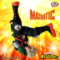 My Hero Academia Maximatic - Katsuki Bakugo III