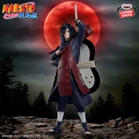Naruto Shippuden Figure - Madara Uchiha