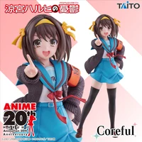 The Melancholy of Haruhi Suzumiya Coreful Figure - Haruhi Suzumiya