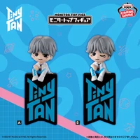 TinyTAN DNA Monitor Top Figure - V (2 Tipos)