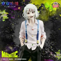 Tokyo Ghoul Maximatic - Suzuya Juuzou