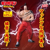 Kinnikuman Perfect Superhuman Ancestor Edition Real Figure - Ramenman