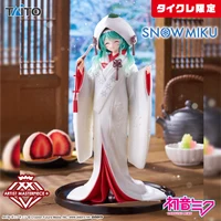 Hatsune Miku AMP+ Figure - Snow Miku 2013 Ver. (Taikure Exclusive)