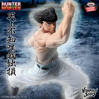 Hunter X Hunter Vibration Stars - Knuckle Bine