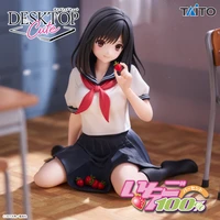 Ichigo 100% Desktop Cute Figure - Aya Tojo