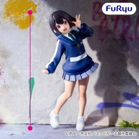 Bad Girl Muchuuto Figure - Yuu Yutani