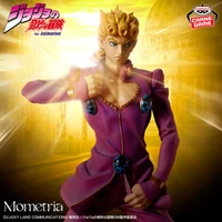 Jojo's Bizarre Adventure Golden Wind Mometria Figure - Giorno Giovanna