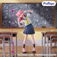 You and I are Polar Opposites Muchuuto Figure - Miyu Suzuki