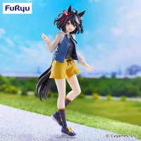 Uma Musume Pretty Derby Trio-Try-It Figure - Kitasan Black
