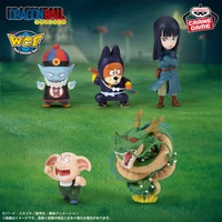 Dragon Ball World Collectable Figures - Youth Edition
