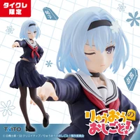 The Ryuo's Work Is Never Done! Coreful Figure - Ginko Sora Uniform Ver. (Taikure Exclusive)