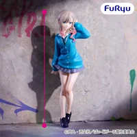 Bad Girl Muchuuto Figure - Suzu Suzukase