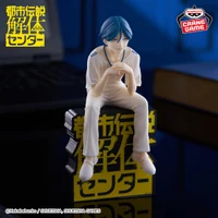 Urban Myth Dissolution Center Monitor Top Figure - Ayumu Meguriya