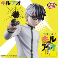Kill Blue - Juzo Ogami