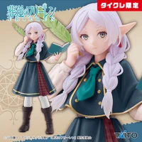 Frieren : Beyond Journey's End Coreful Figure - Frieren Detective Ver. (Taikure Exclusive)
