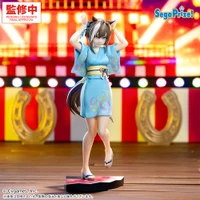 Uma Musume Pretty Derby XStellar - Cheval Grand Training Center Ondo