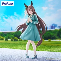 Uma Musume Pretty Derby Trio-Try-It Figure - Satono Diamond