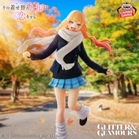 My Dress-Up Darling Glitter & Glamours - Kitagawa Marin Winter Uniform Ver.