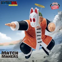 Dragon Ball Match Makers - Grandpa Son Gohan (VS Son Goku)