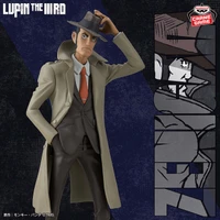 Lupin the Third Figure - Inspector Koichi Zenigata