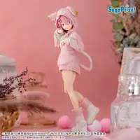 Re:Zero Starting Life in Another World XStellar - Ram Fluffy Pack