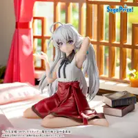 Wandering Witch: The Journey of Elaina Yumemirize Figure - Elaina