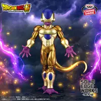 Dragon Ball Super Solid Edge Works The Shutsujin - Golden Frieza