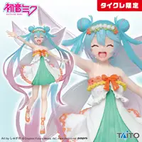 Hatsune Miku Figure - Hatsune Miku 3rd Season Spring Ver. (Taikure Exclusive)