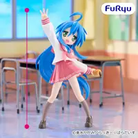 Trio Try It Lucky Star - Konata Izumi