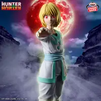Hunter X Hunter Hunting Archives - Kurapika Absolute Time Version