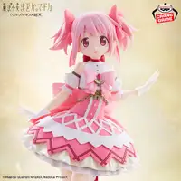 Puella Magi Madoka Magica The Movie: Walpurgisnacht Rising - Madoka Kaname
