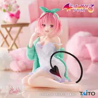 To Love Ru Darkness Desktop Cute Figure - Momo Belia Deviluke