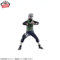 Naruto Shippuden Figuno - Kakashi Hatake B