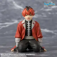 Frieren: Beyond Journey's End Choconose Premium Figure - Stark My Legs are