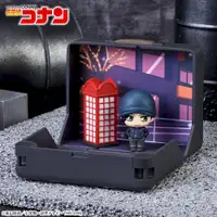 Detective Conan Petite World Memories Mini Figure - Shuichi Akai