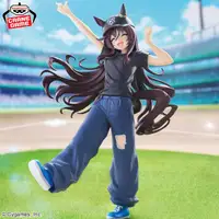 Uma Musume Pretty Derby Boc'z - Vivlos as Lil V Figure