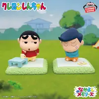 Crayon Shin-chan Friendship Memories - Afternoon Pretend Play With Kazama-kun Duo set
