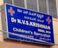 Dr. NVS Krishnan Clinic