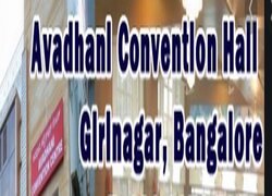Avadhani Convention Hall