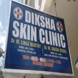 derma care as rao nagar