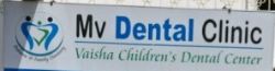 M V Dental Clinic