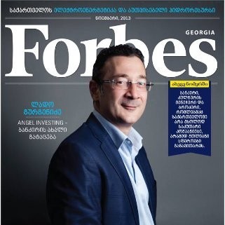 Lado Gurgenidze angel investor