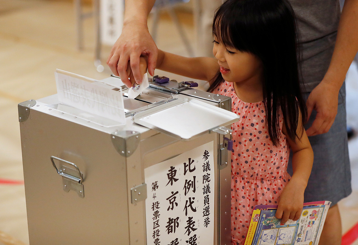 2019 年日本參議院選舉結果概況– pourquoi 報呱