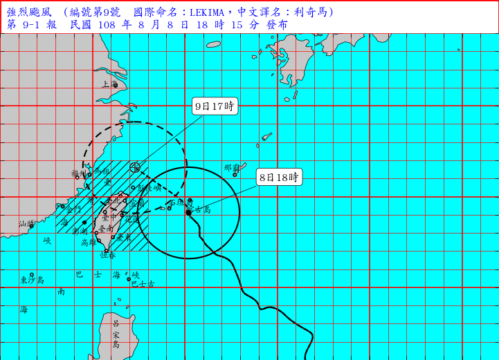 強颱利奇馬陸警擴大 北北基宜花桃竹苗中防強風豪雨（圖／中央氣象局）