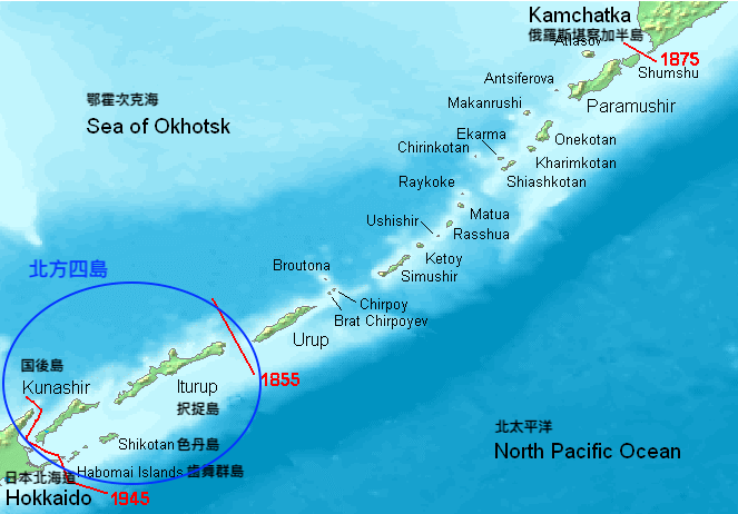 日俄間的北方四島（圖／www.demis.nl／公共領域）